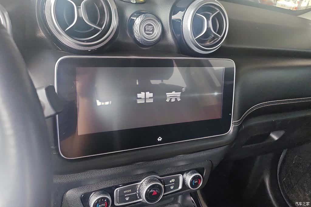 BAIC BJ30, 2022 13