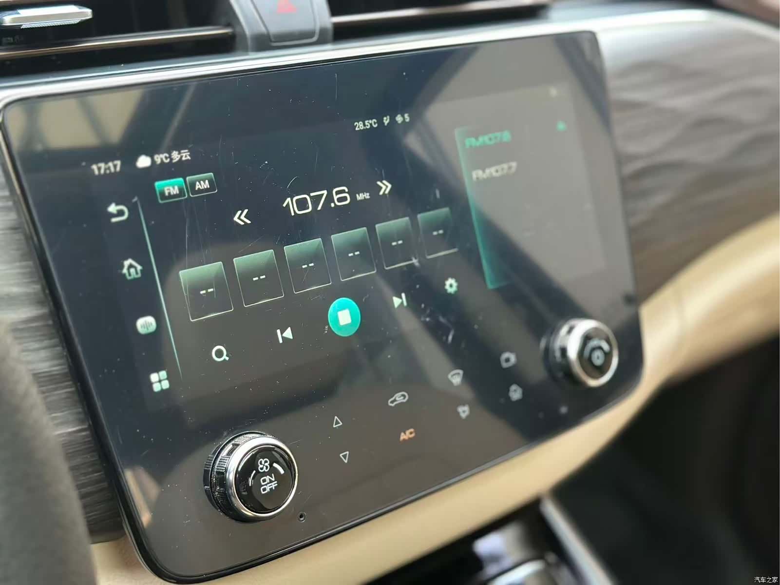 Nissan M9T, 2022 25