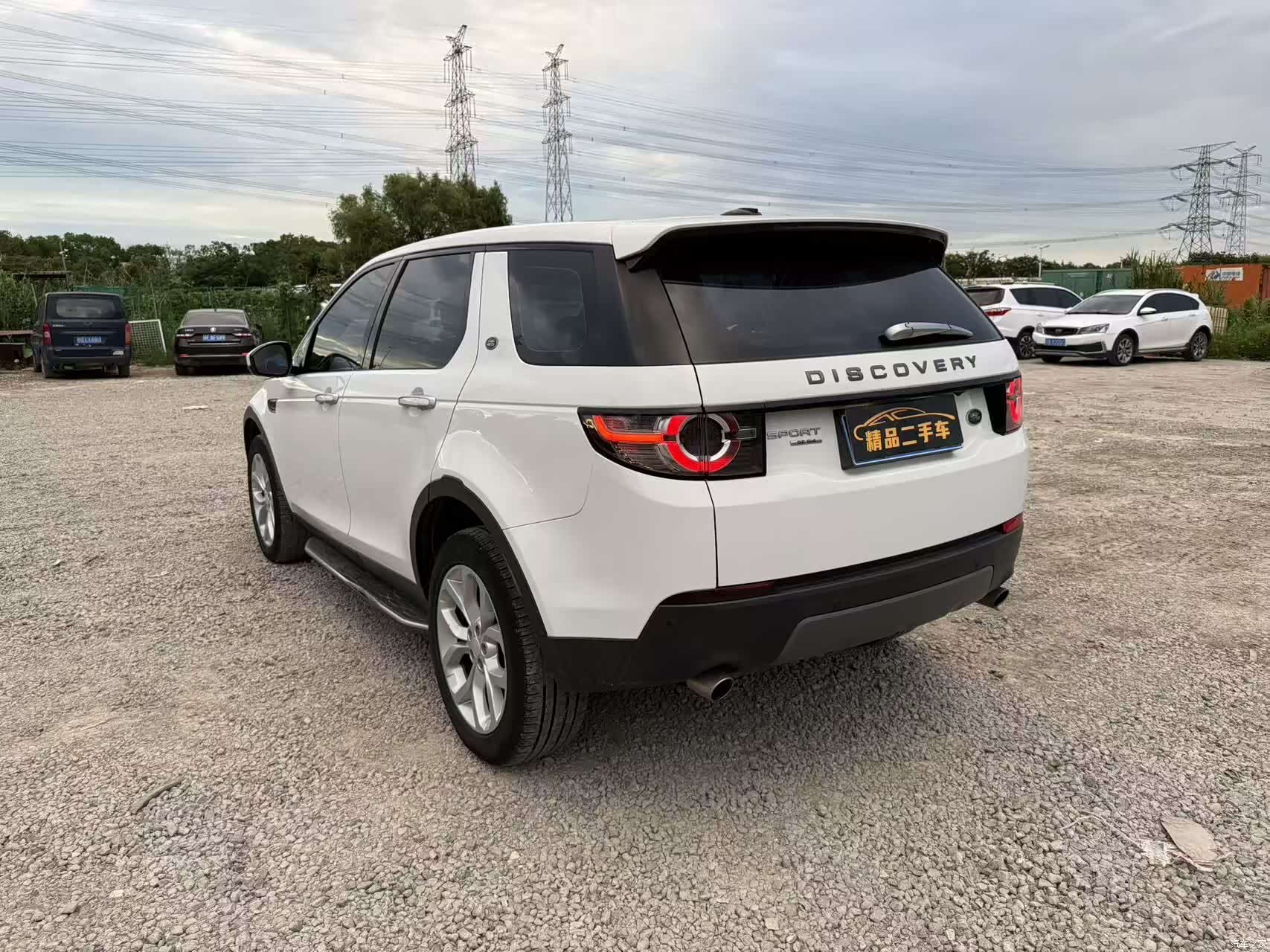 Land Rover Discovery, 2015 8