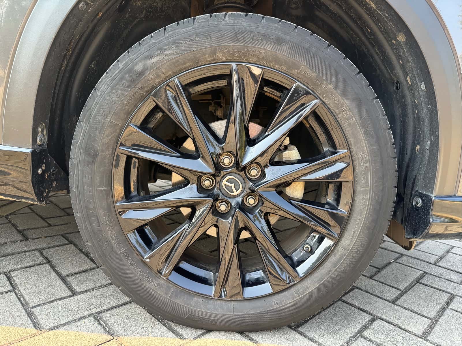 Mazda CX-5, 2022 16