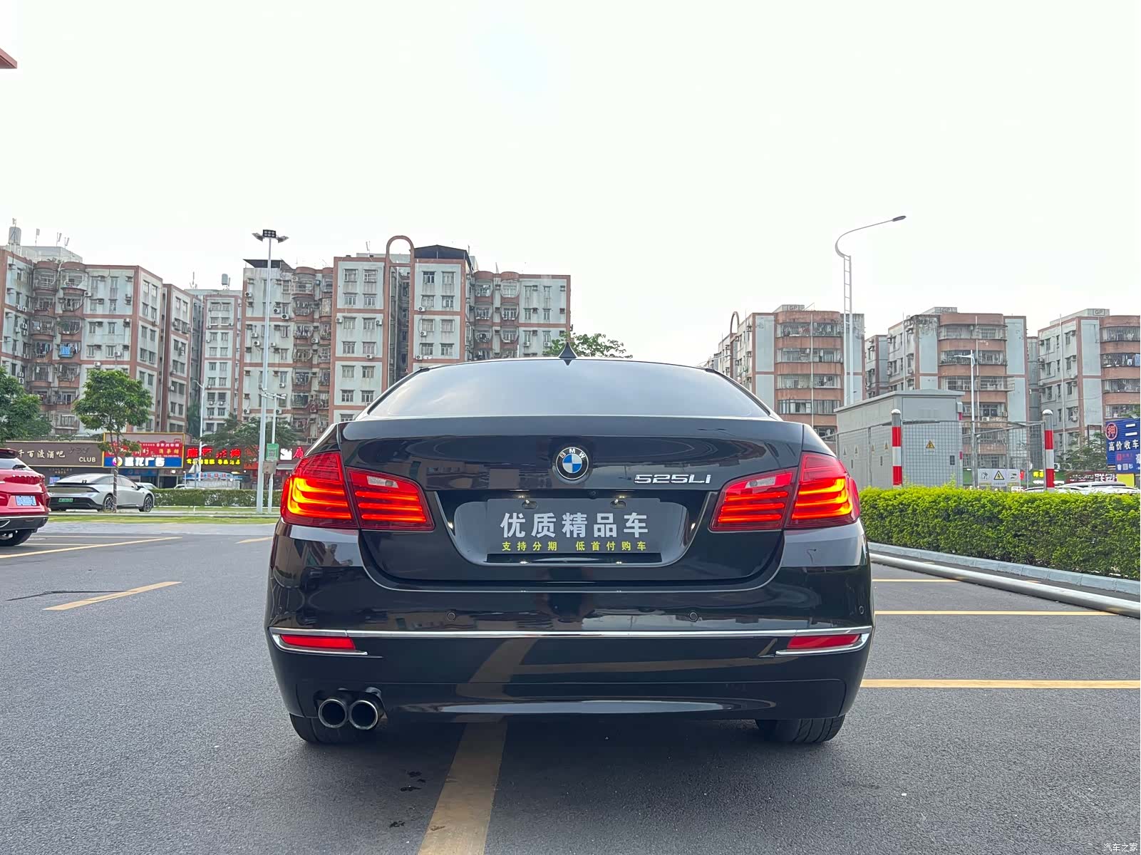 BMW 5 Series, 2017 все фото
