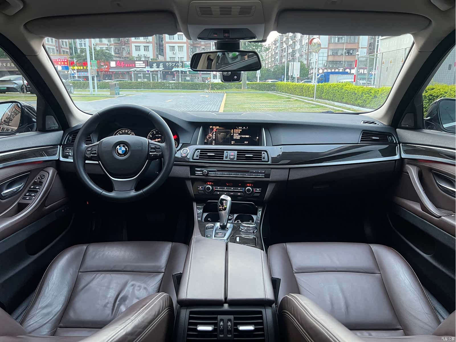 BMW 5 Series, 2017 21
