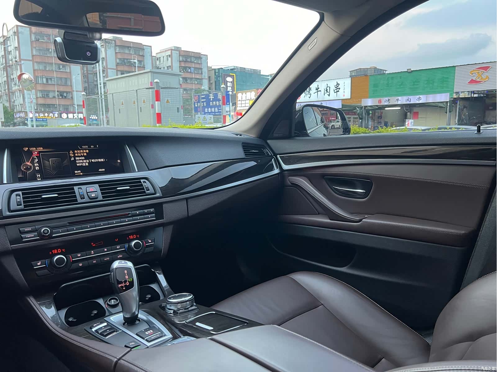 BMW 5 Series, 2017 26