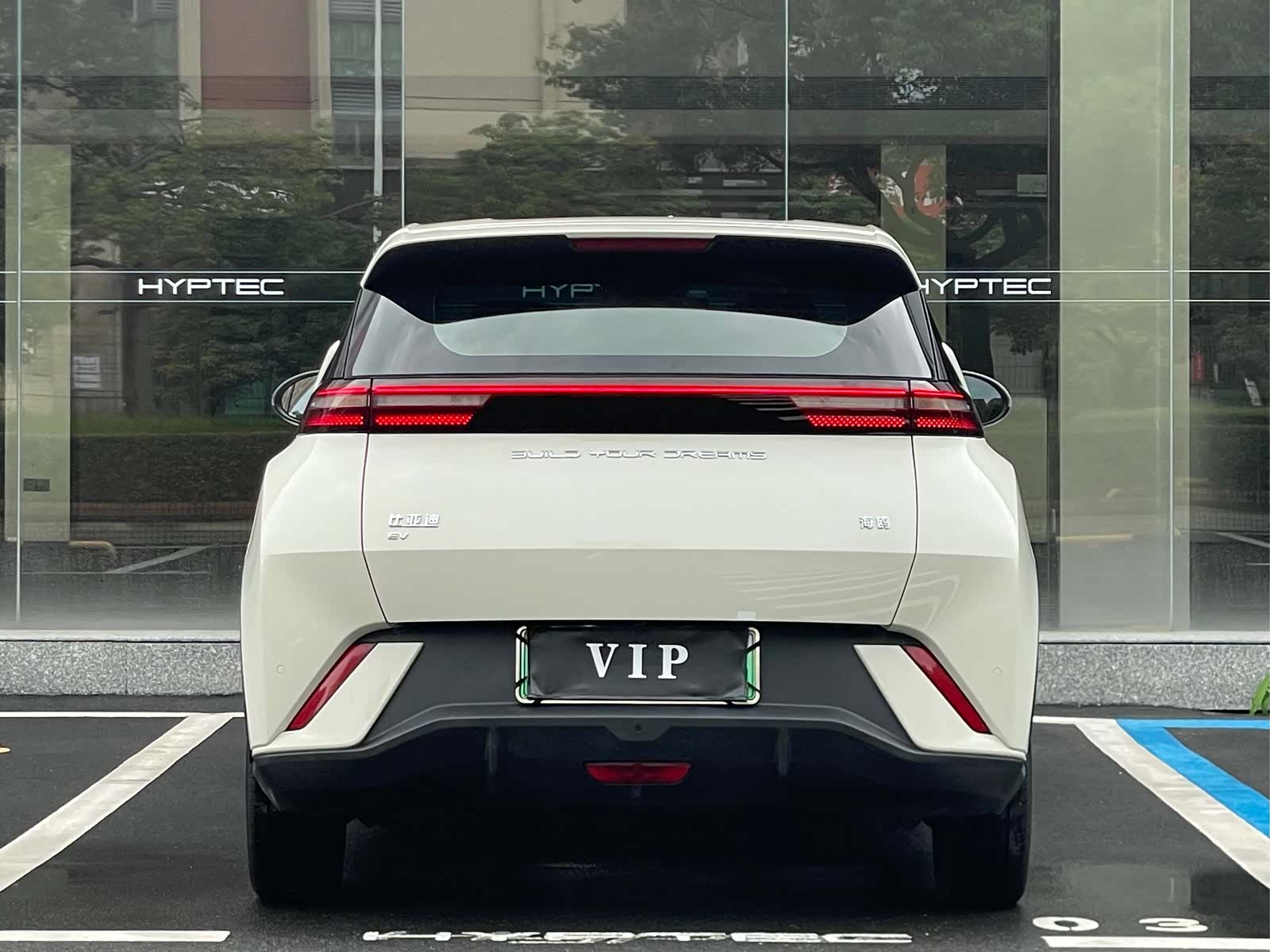 BYD Seagull, 2023 10