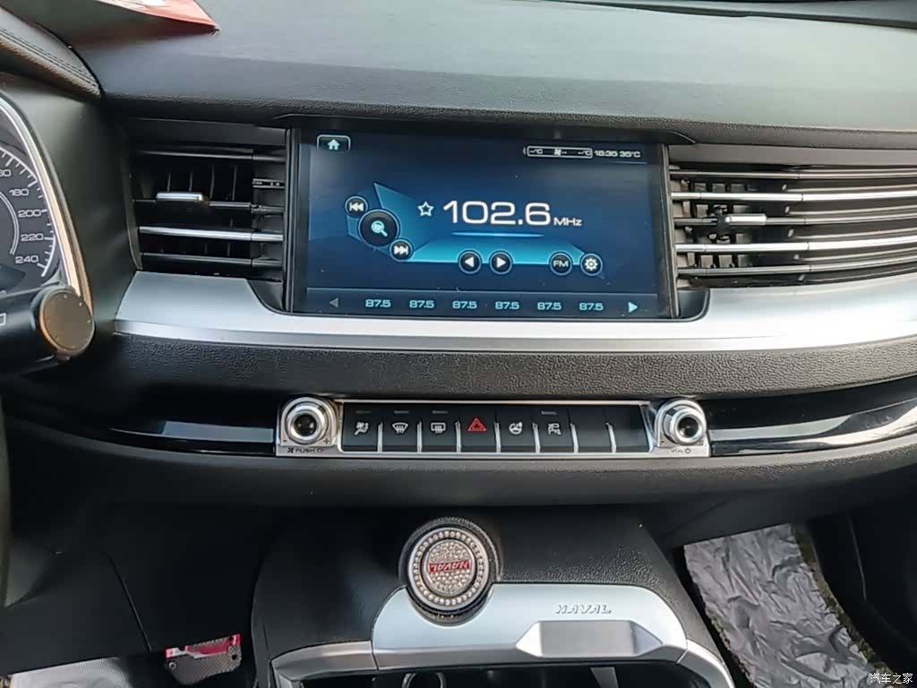 Haval H6, 2017 13