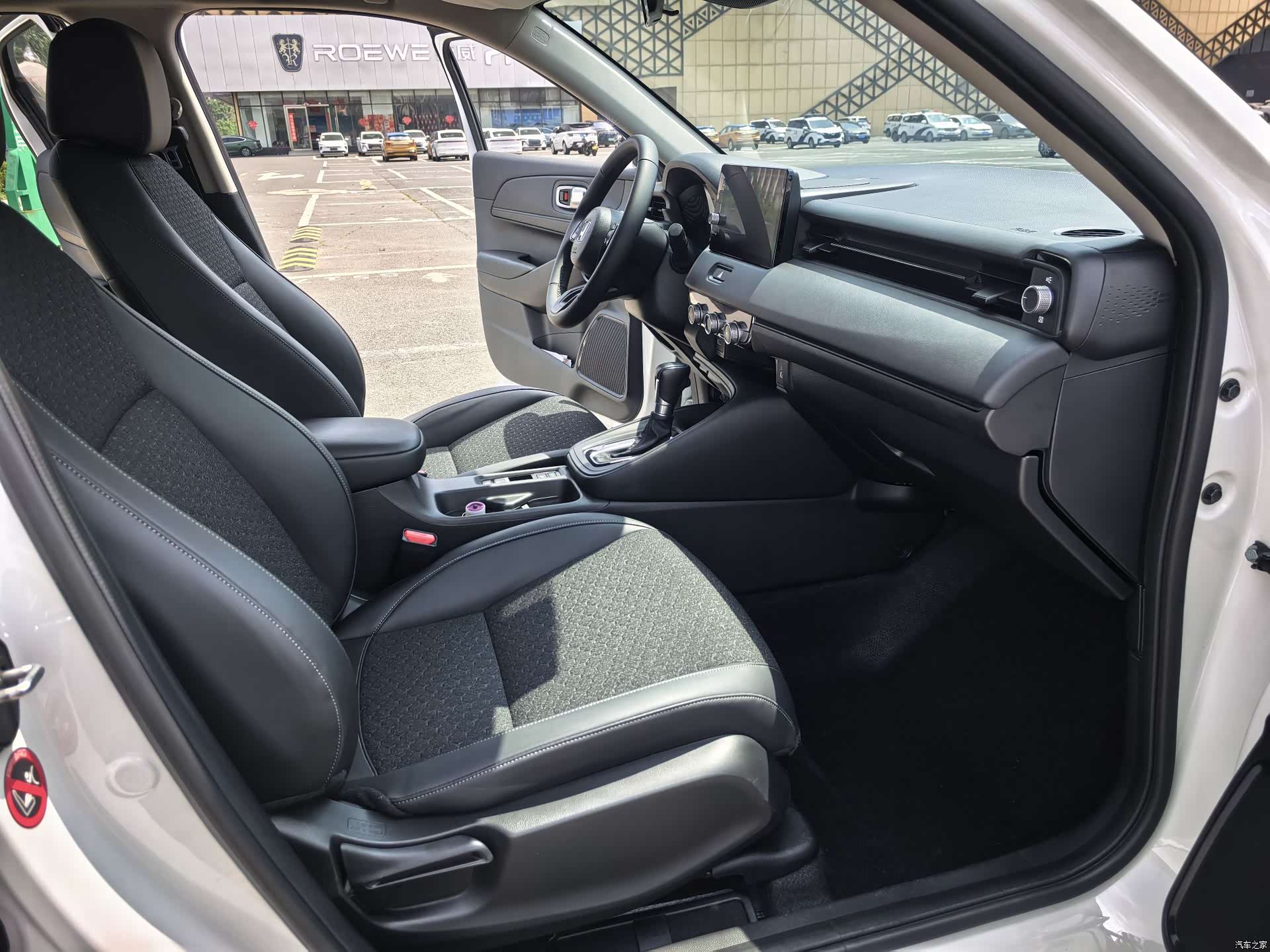 Honda XR-V, 2024 10