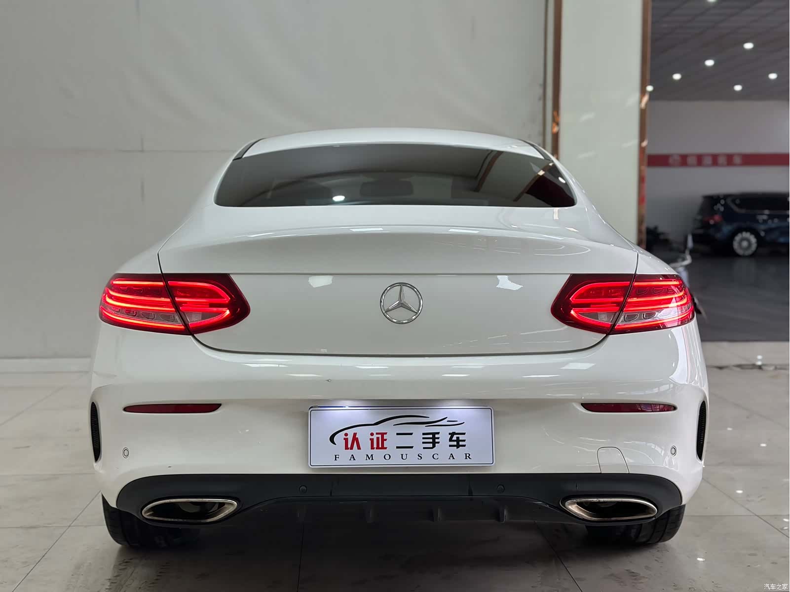 Mercedes-Benz C-Class, 2017 16