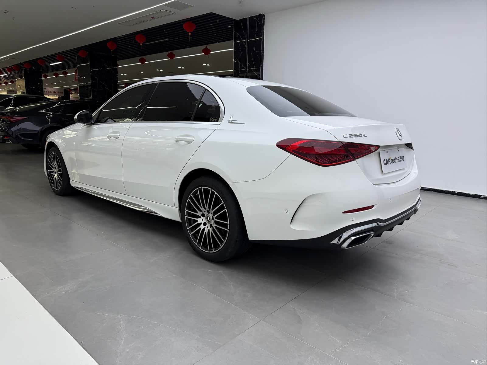 Mercedes-Benz C-Class, 2021 4