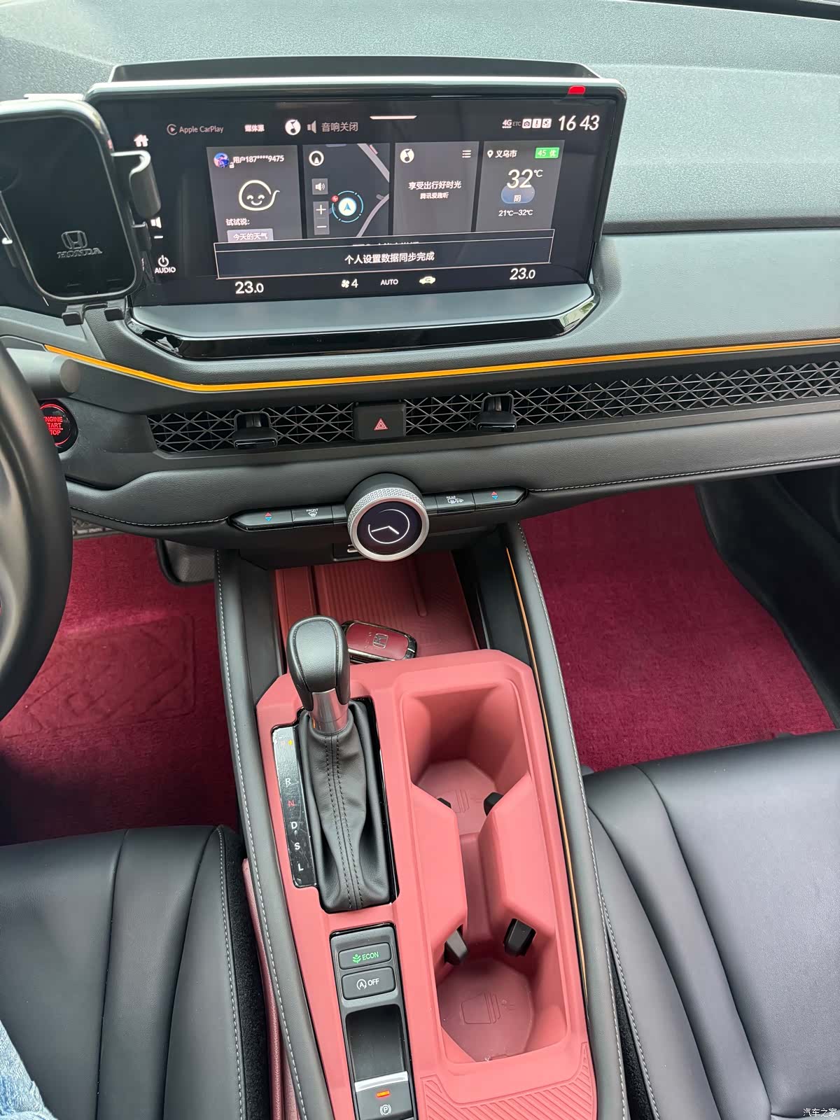 Honda Accord, 2024 13