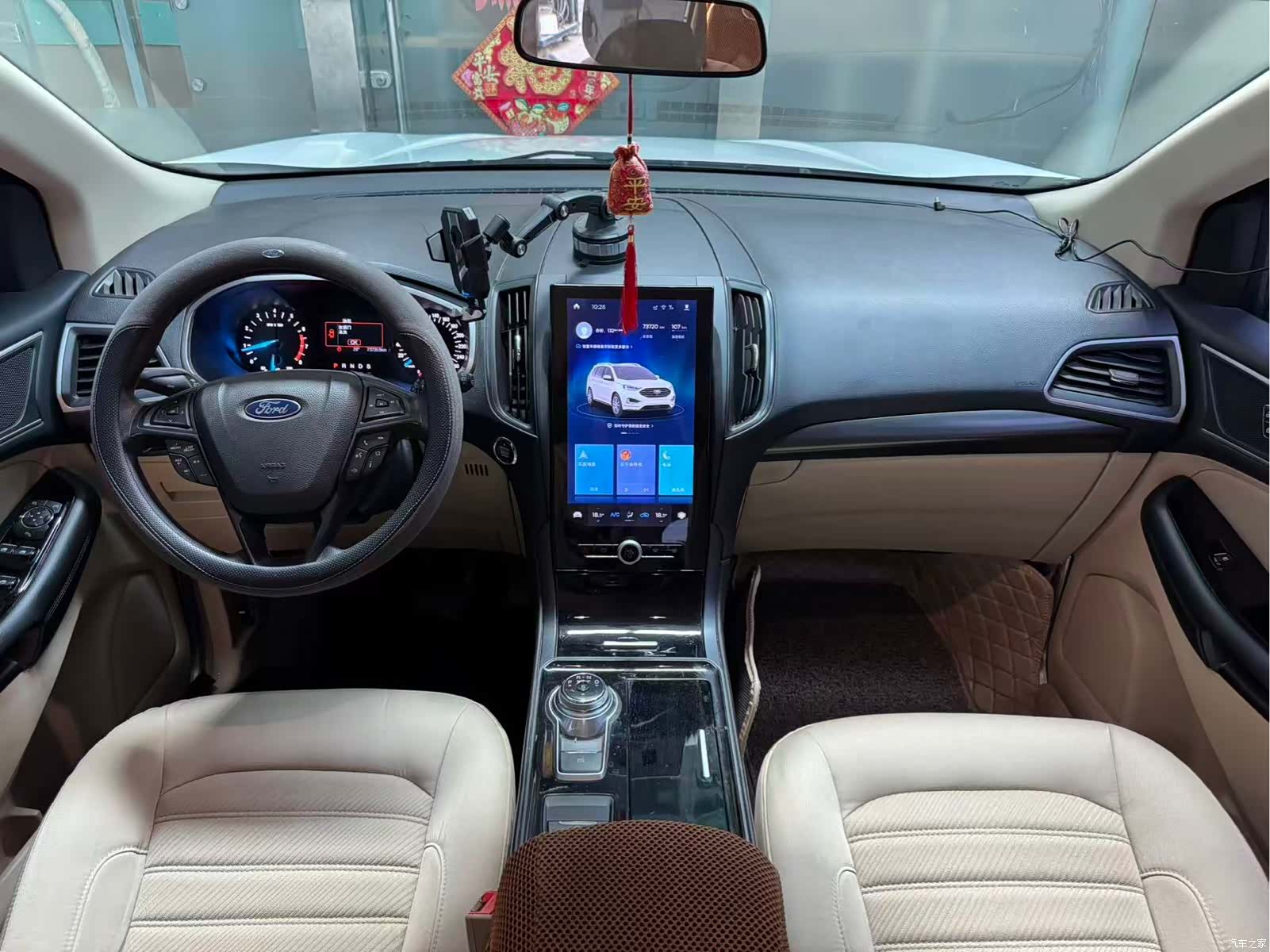 Ford Edge, 2020 все фото