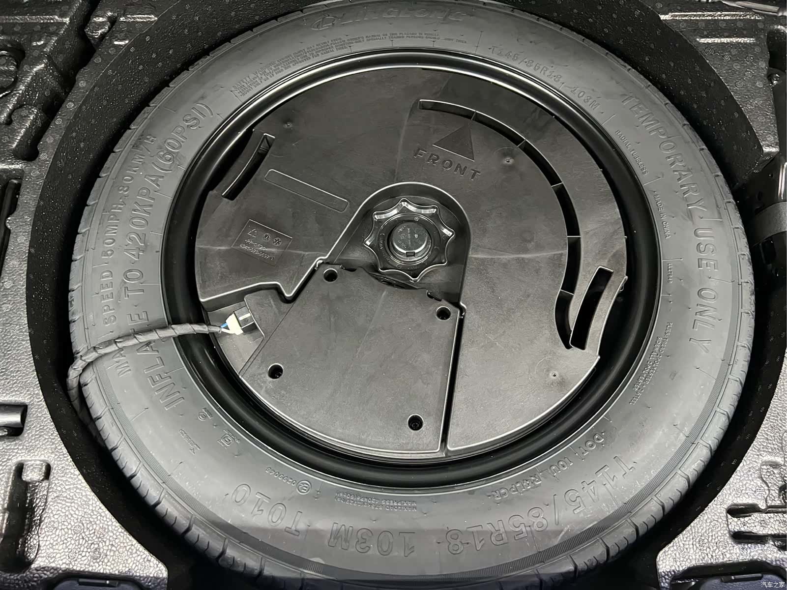 Audi Q3, 2023 19