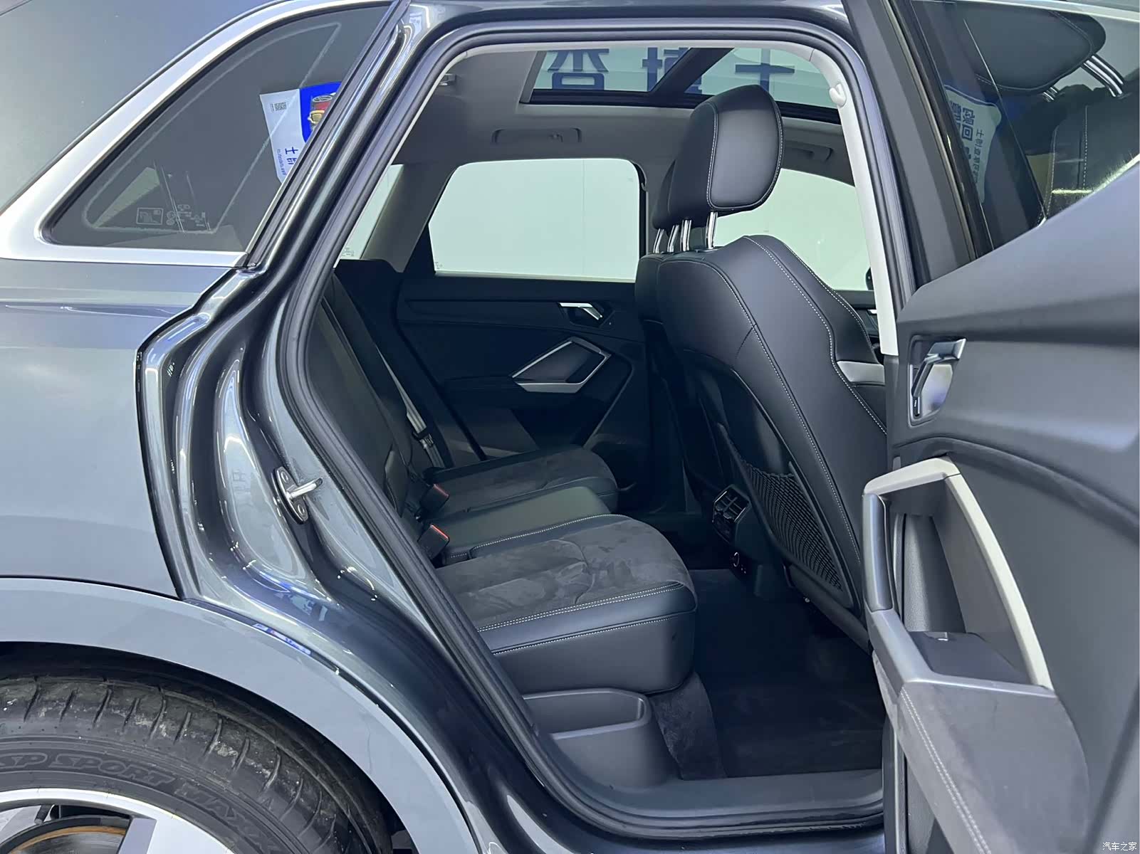 Audi Q3, 2023 21