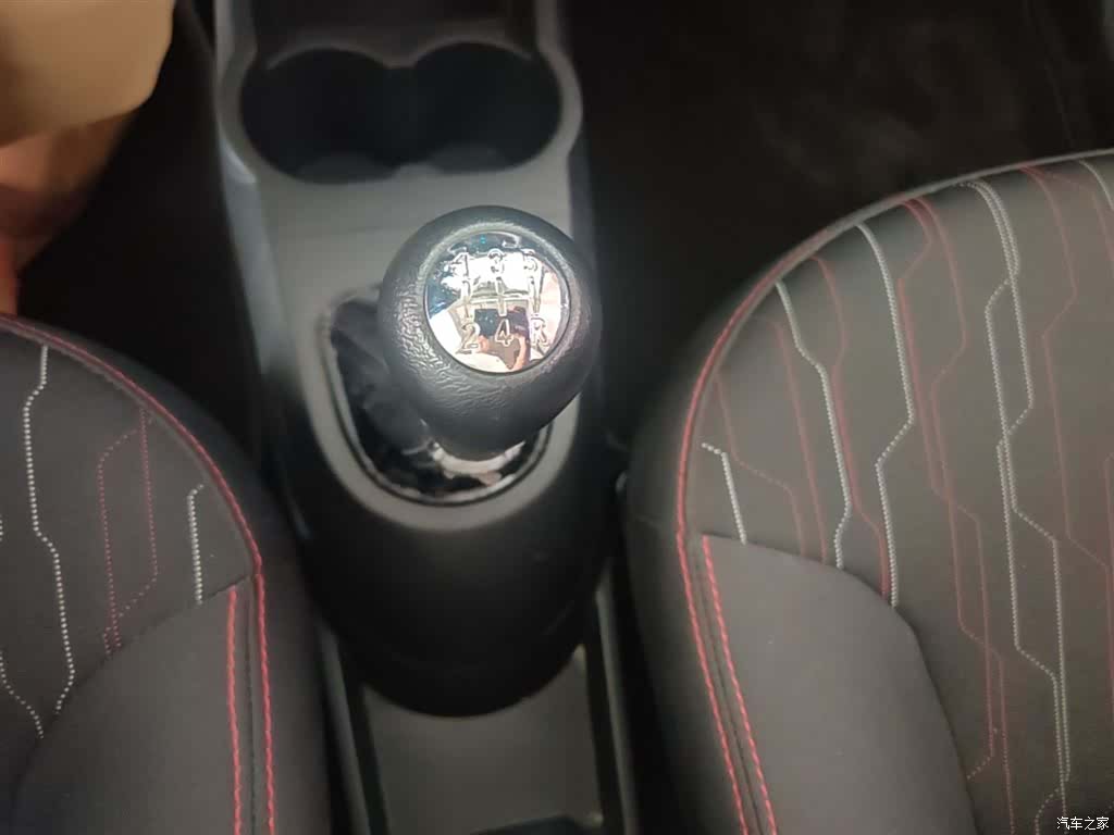 Changan V, 2017 14