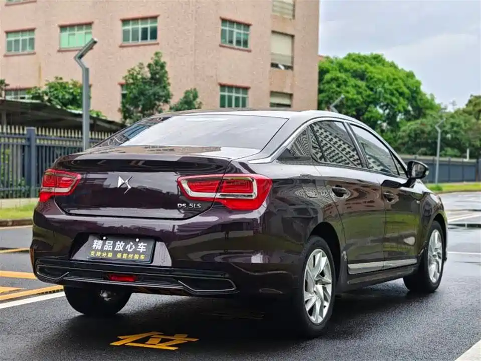 DS 5LS DS 5LS