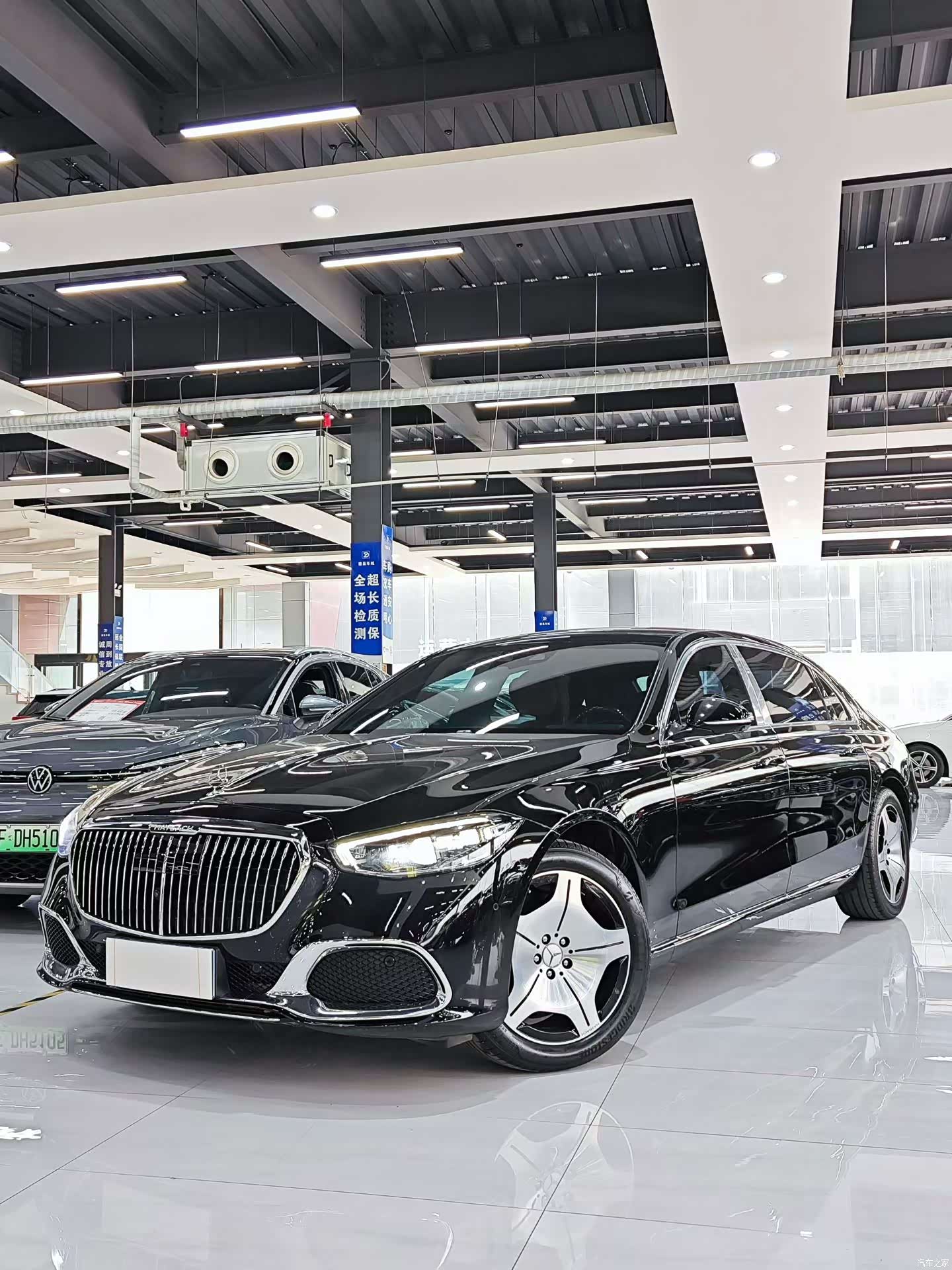 Maybach S-Class, 2024 3