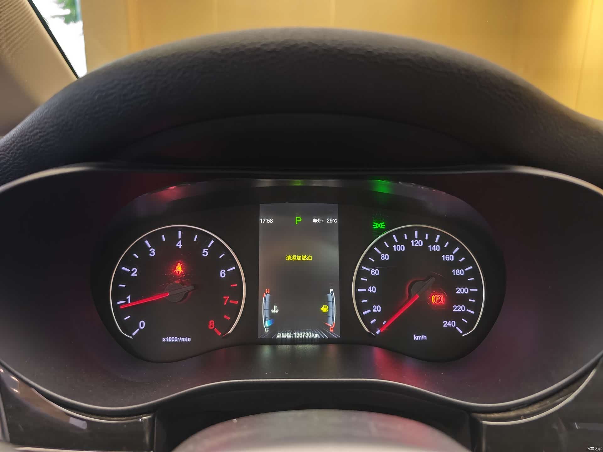 BYD Song, 2018 35