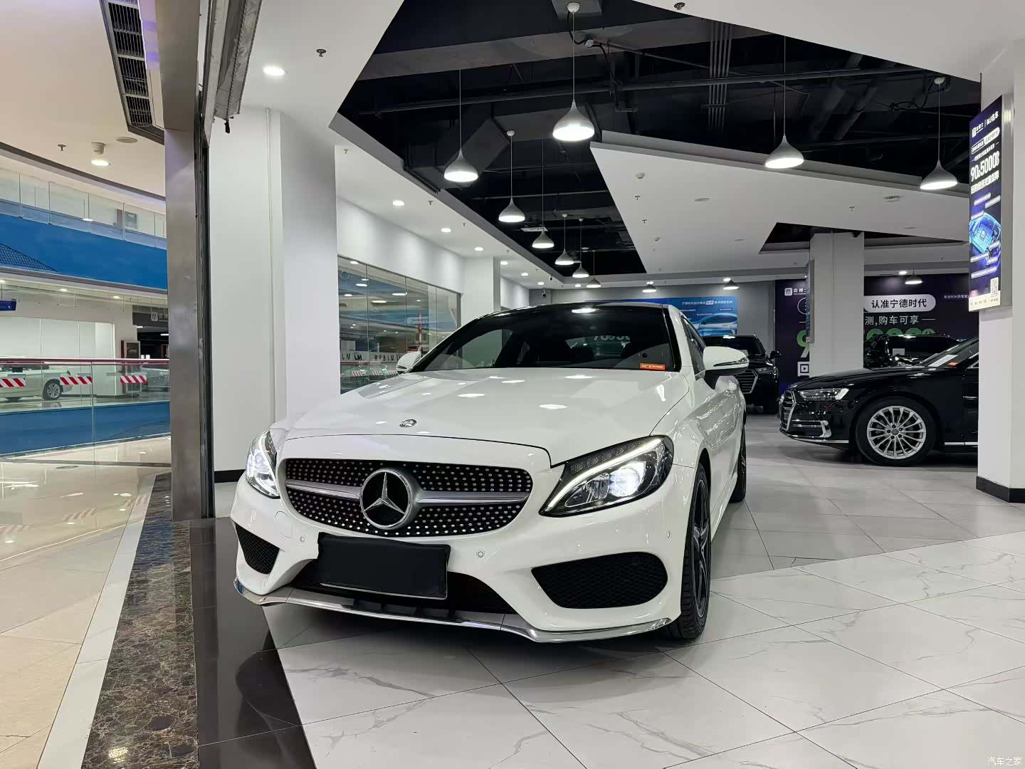 Mercedes-Benz C-Class, 2017 3