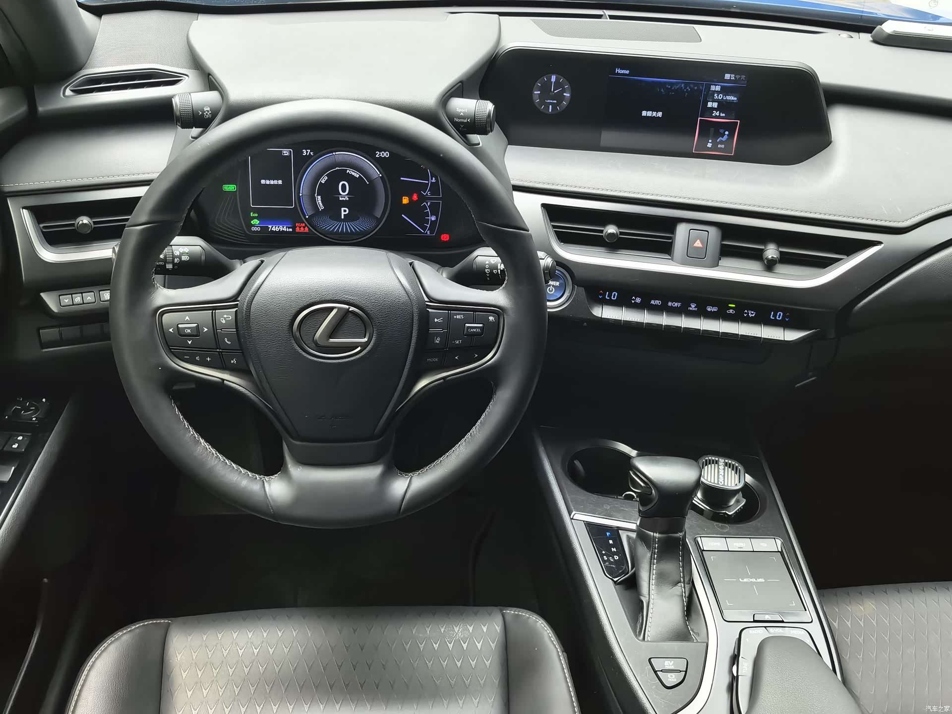 Lexus UX, 2021 все фото