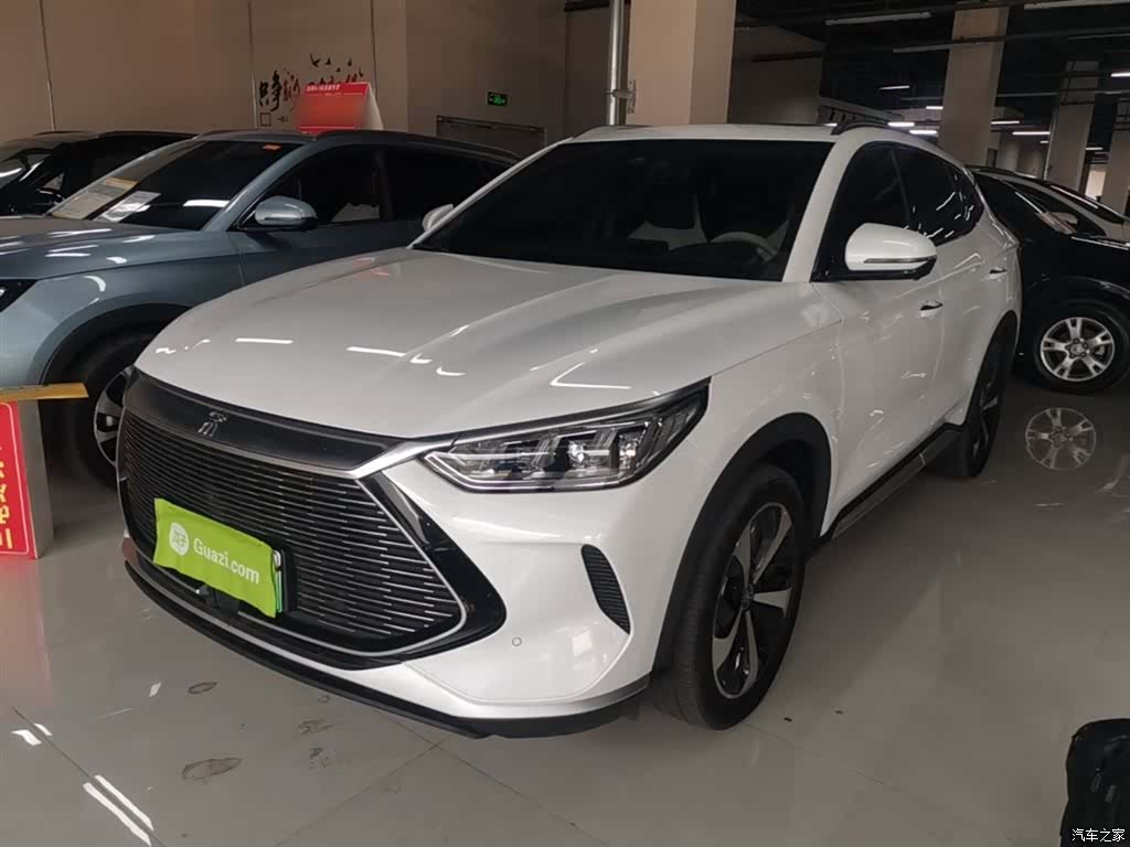 BYD Song, 2023 1
