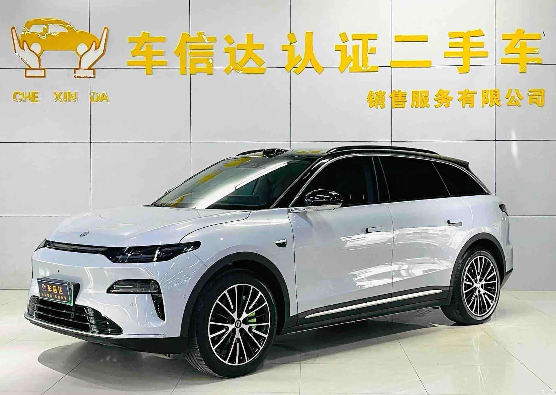 Leapmotor C11, 2025 1