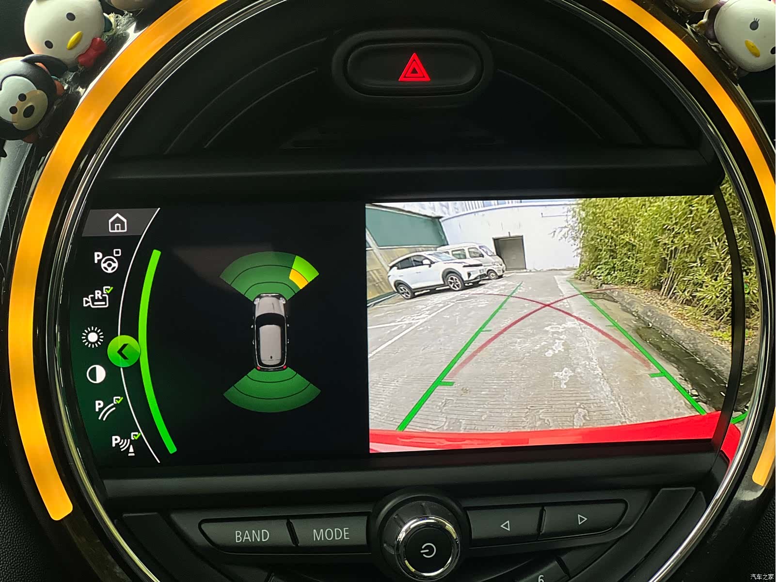 Mini Cooper, 2021 8