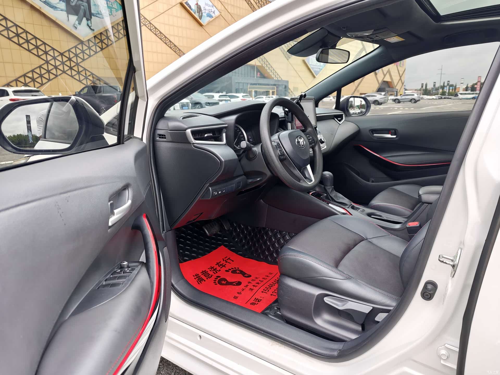 Toyota Levin, 2023 17