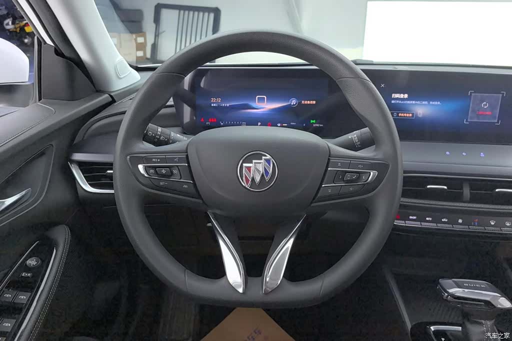 Buick Verano, 2023 15