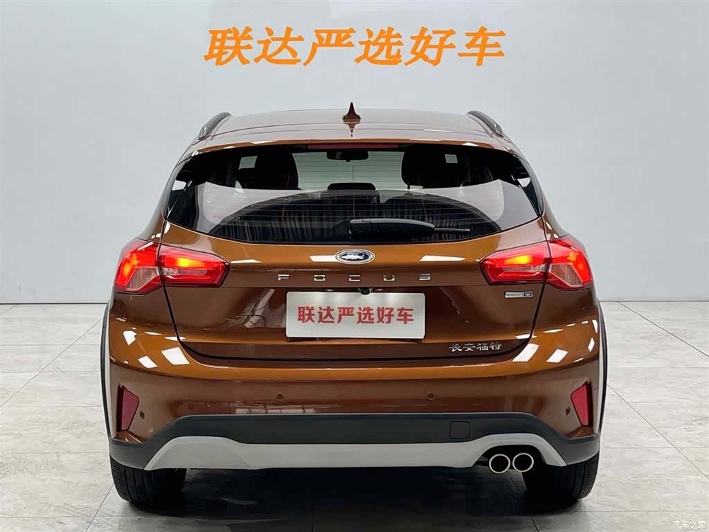 Ford Focus, 2021 24