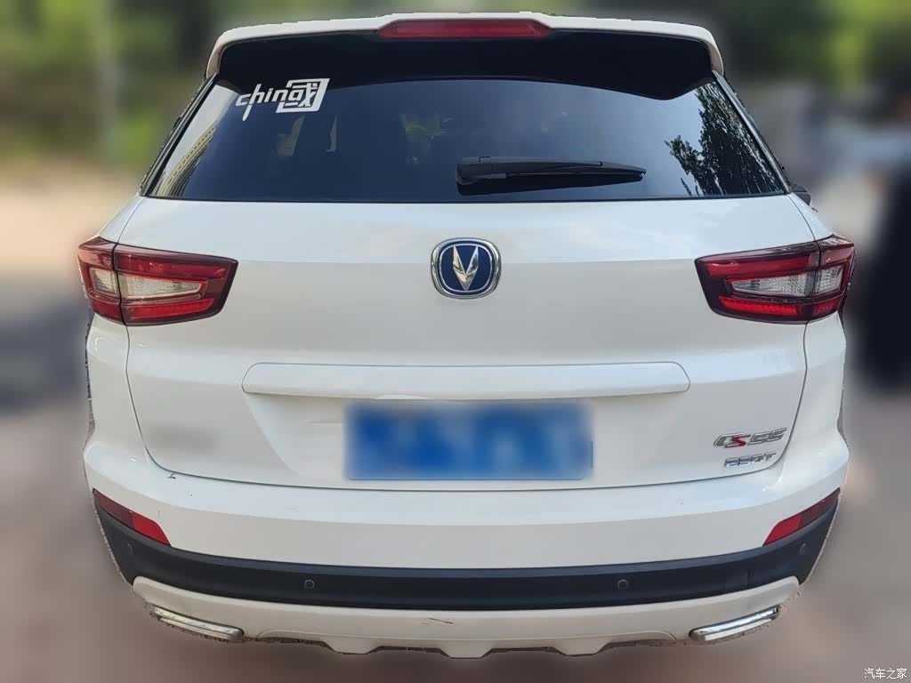 Changan CS55, 2018 4