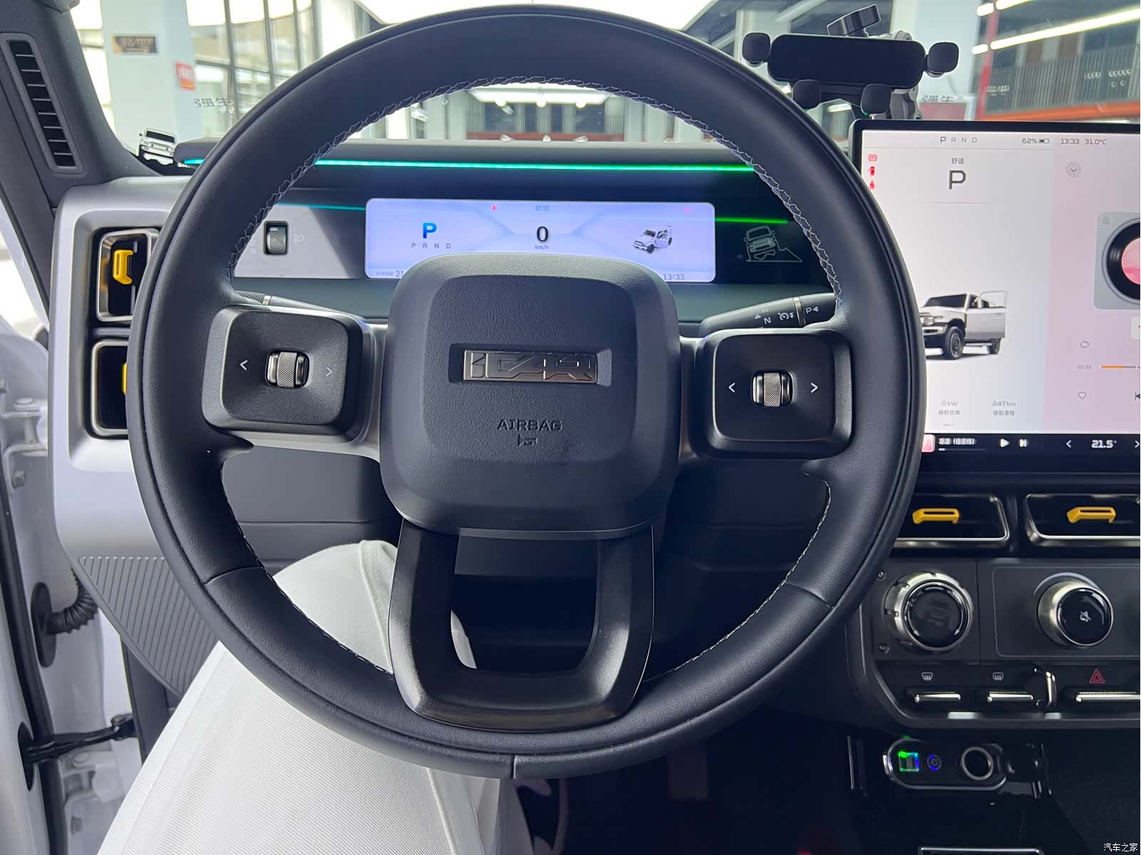 Chery V23, 2025 6