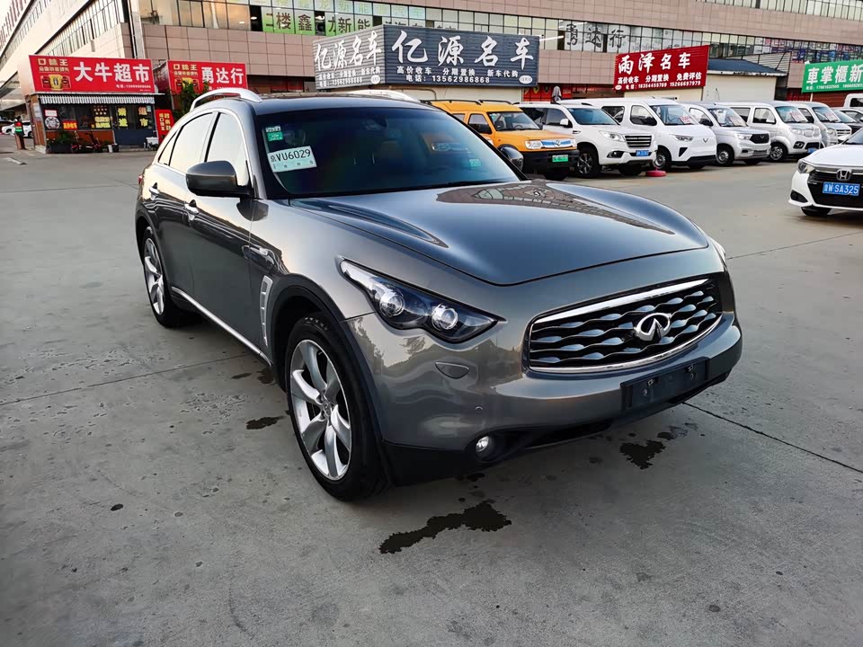 Infiniti FX Infiniti FX