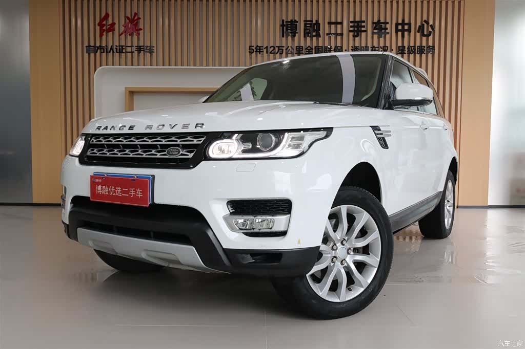 Land Rover Range Rover, 2015 1