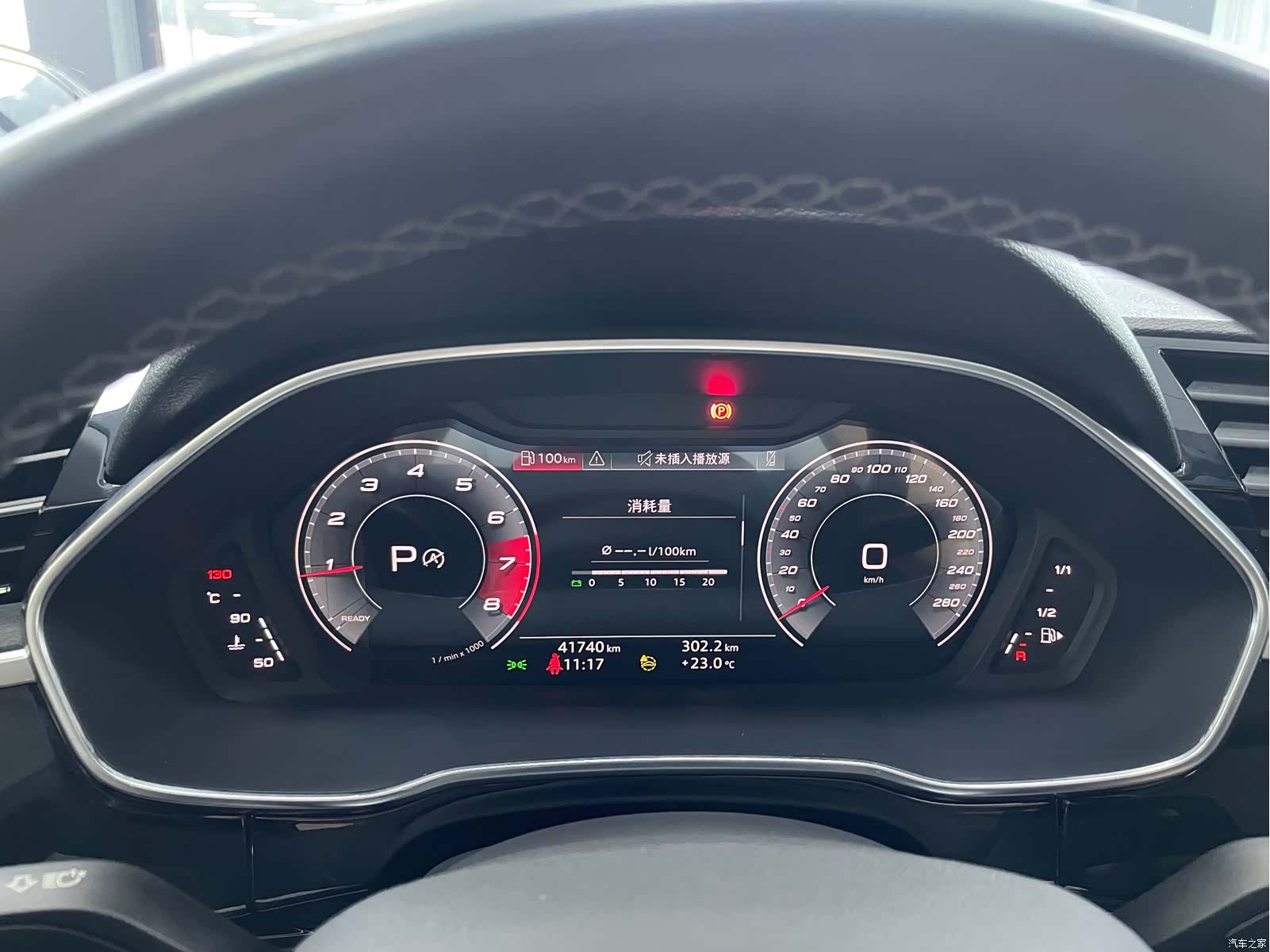 Audi Q3, 2022 12