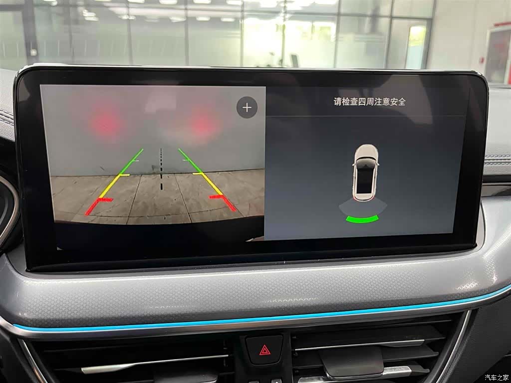 Ford Focus, 2021 7
