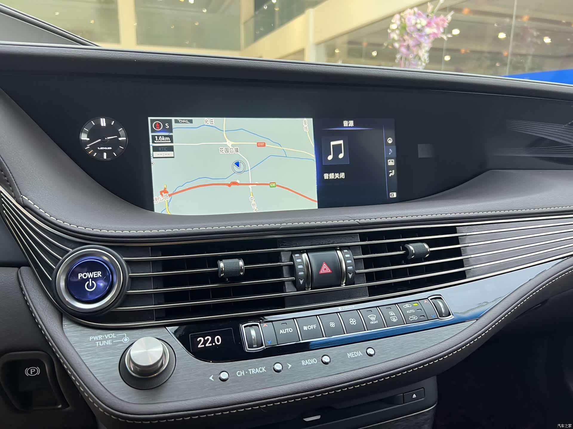 Lexus LS, 2020 12