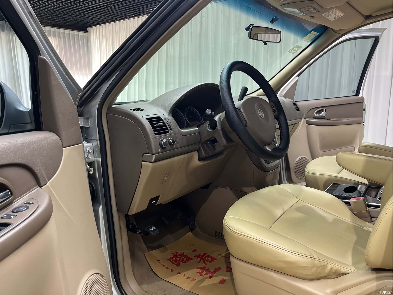 Buick GL8, 2012 9