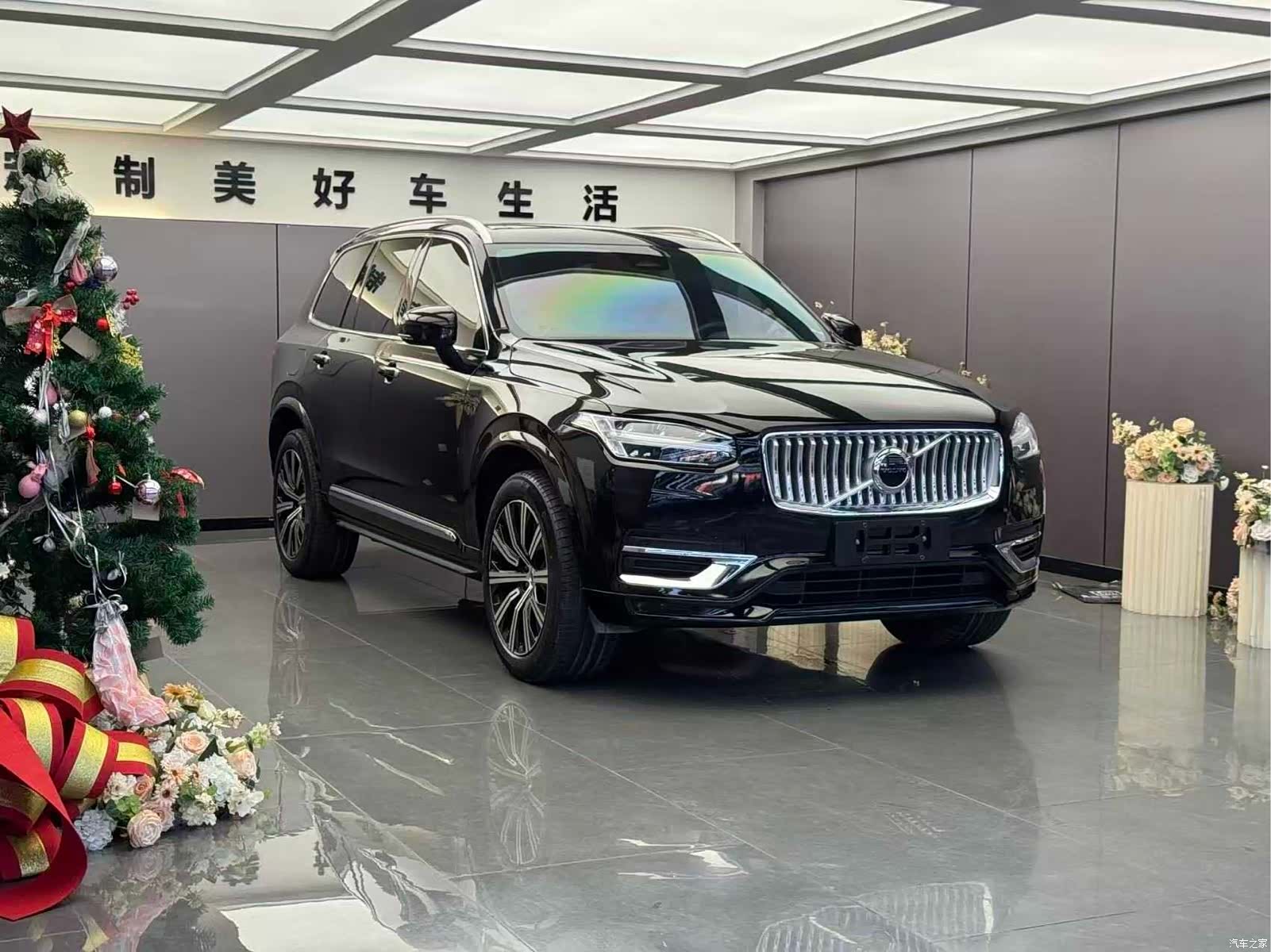Volvo XC90, 2023 3