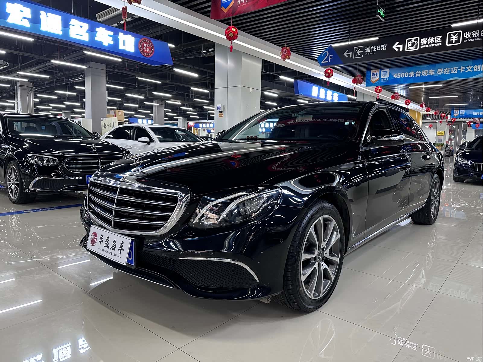Mercedes-Benz E-Class, 2019 1