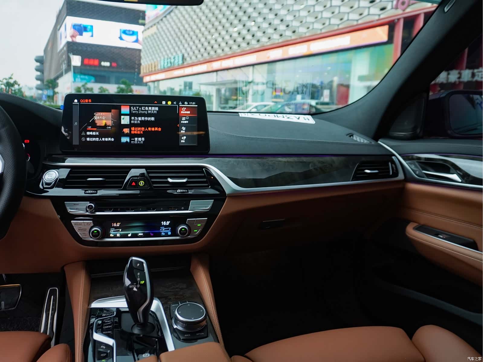 BMW 6 Series GT, 2024 23