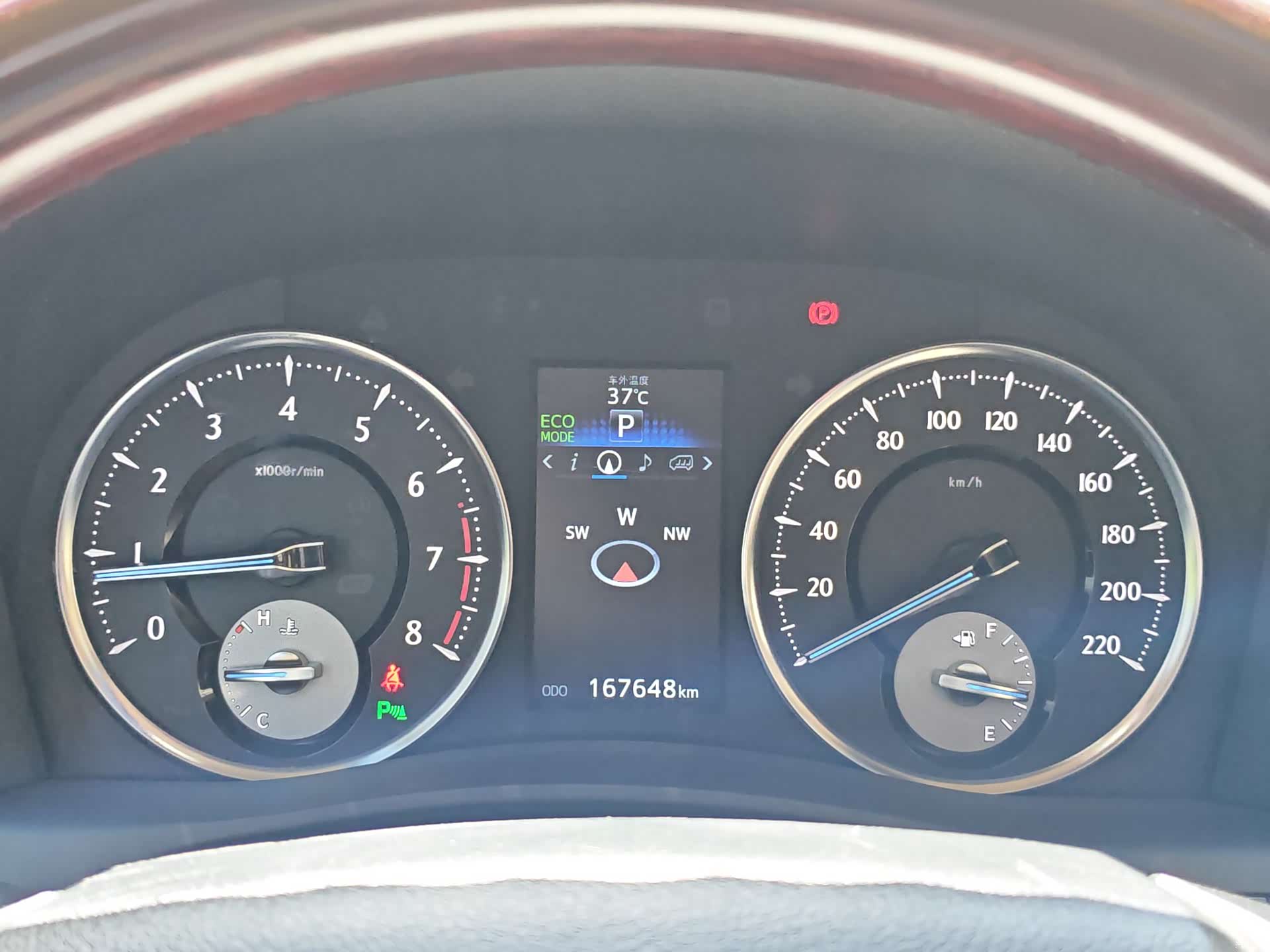 Toyota Alphard, 2016 26