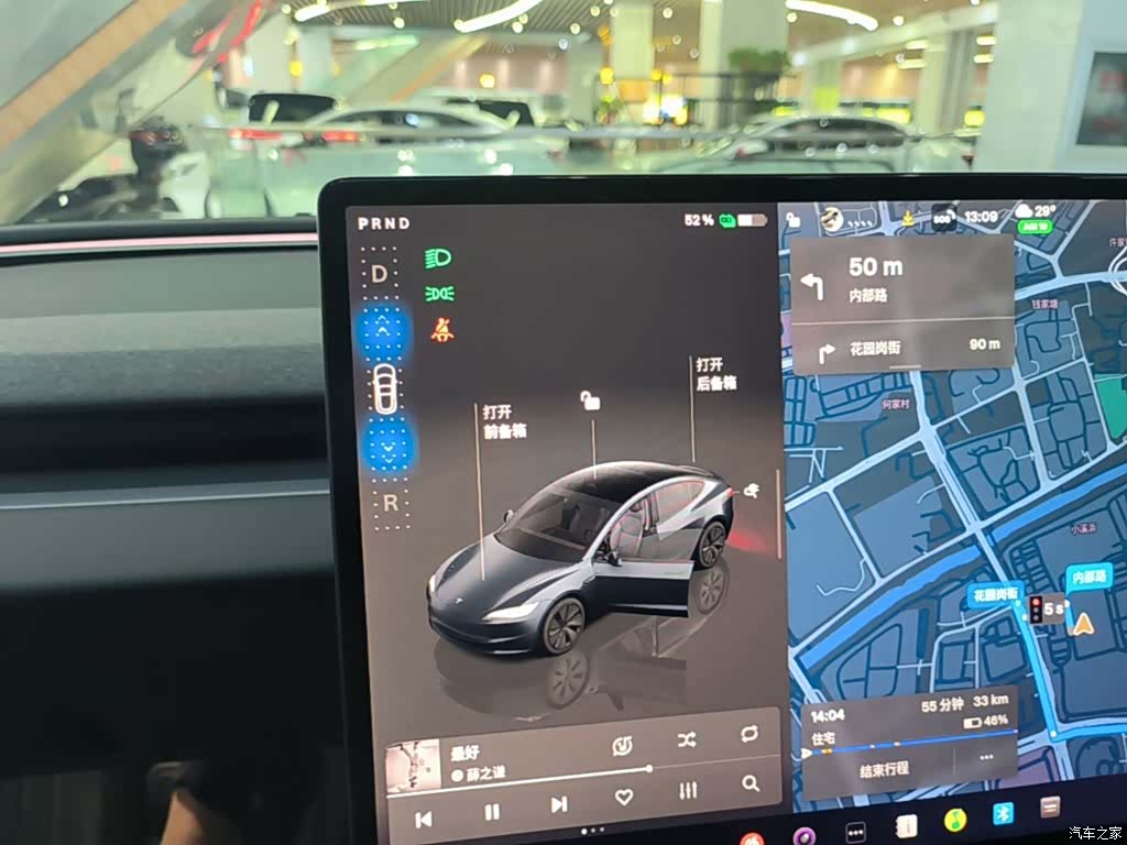 Tesla Model 3, 2024 14