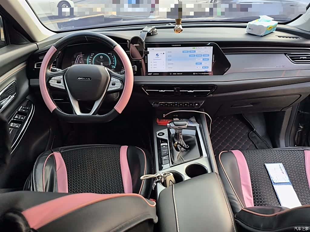 Changan X7, 2022 13
