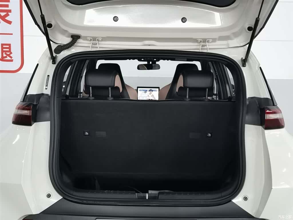 BYD Seagull, 2024 16