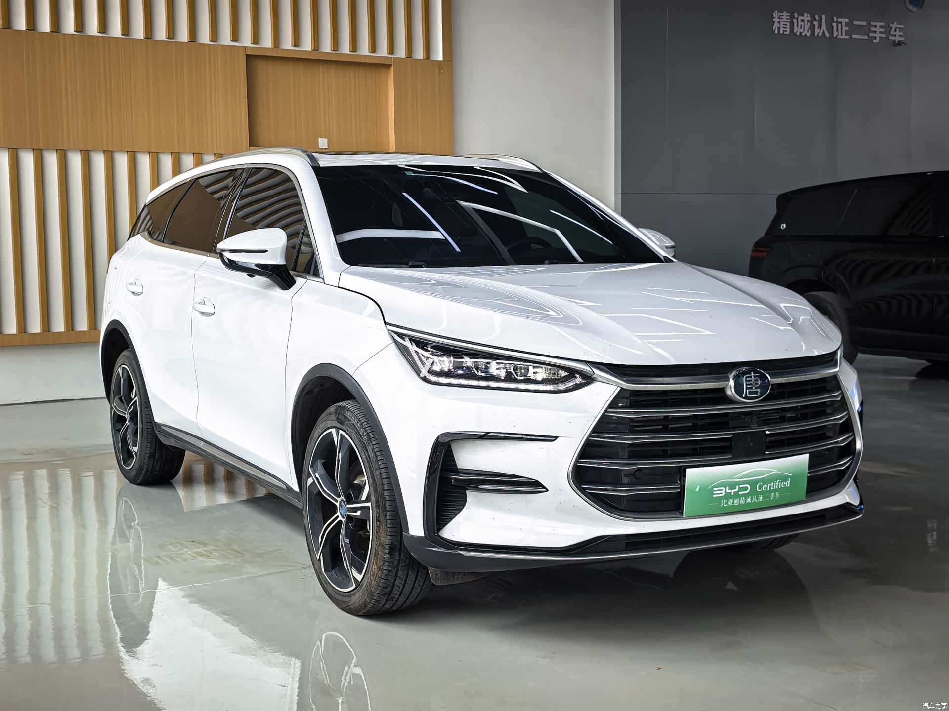 BYD Tang, 2022 3