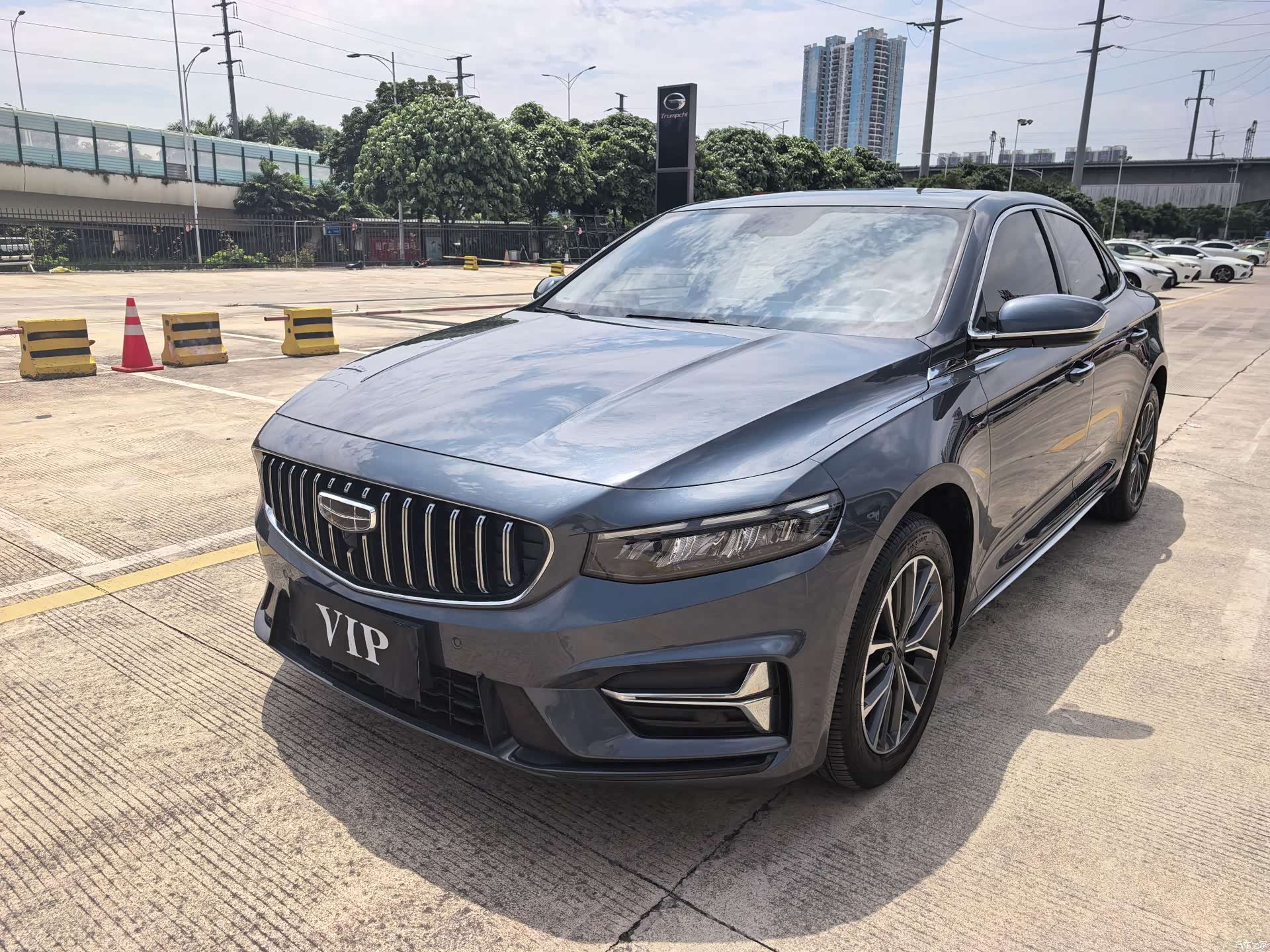 Geely Preface
