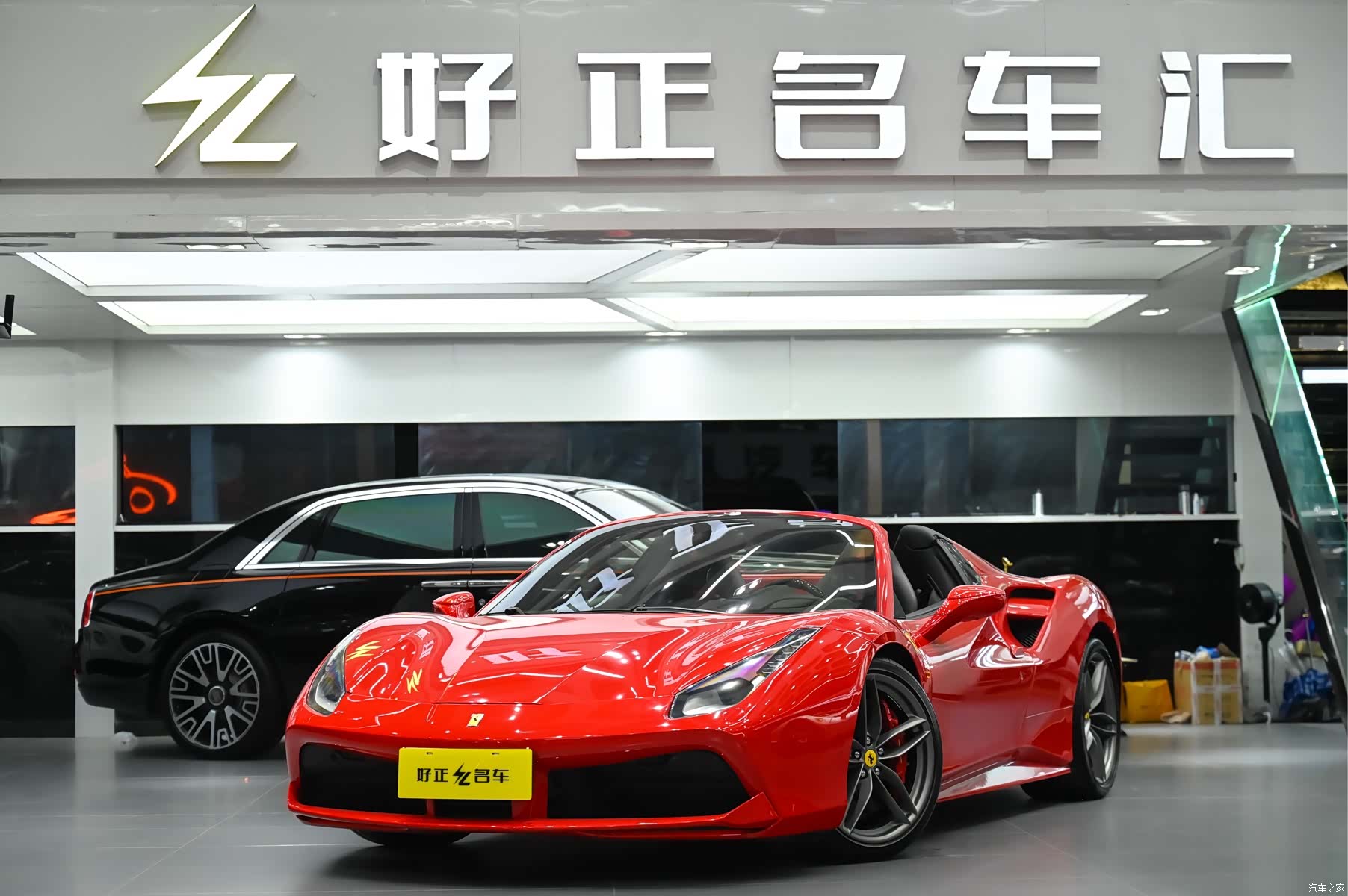 Ferrari 488, 2018 1
