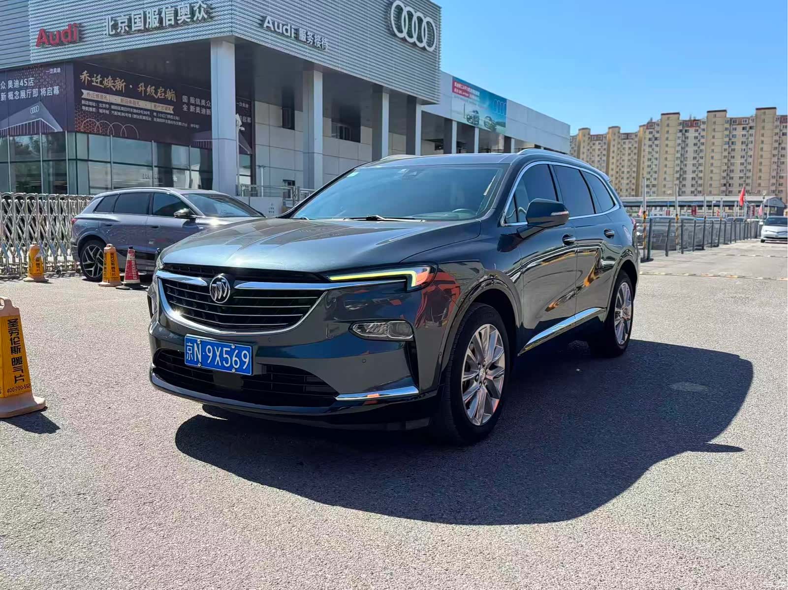 Buick Enclave, 2021 1