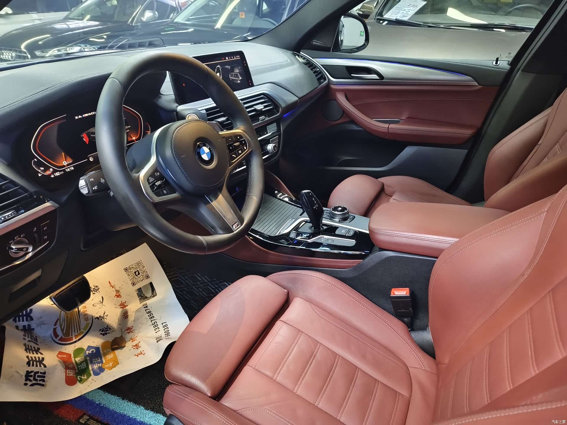 BMW X4, 2020 4