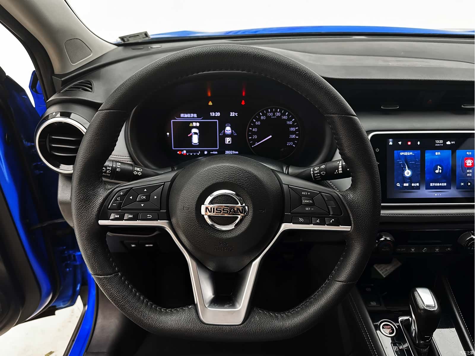 Nissan Kicks, 2022 18