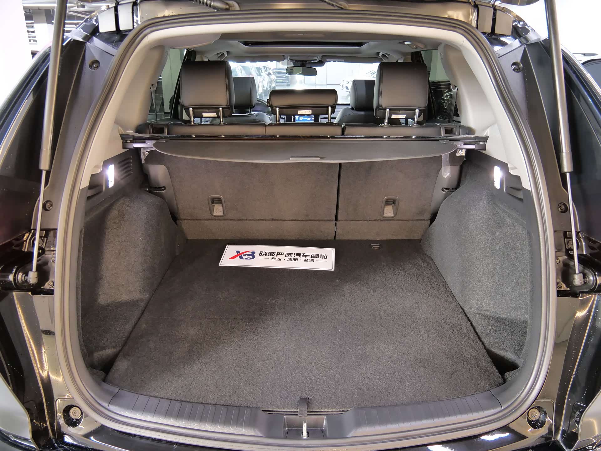 Honda Breeze, 2020 18